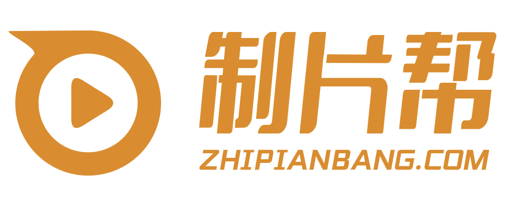 田东县宣传片制作